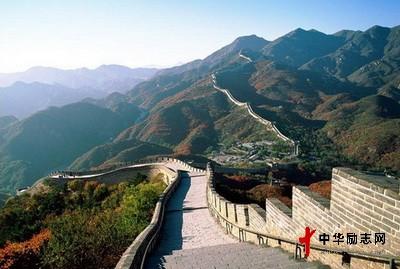 旅游领导导游_900字