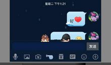 我的知心好友_1200字