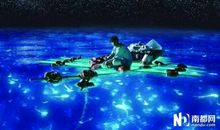 少年玄奘的奇幻漂流_2000字