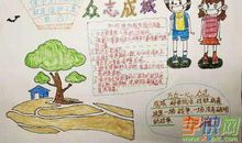 [寒假征文]再也回不去的春节_800字