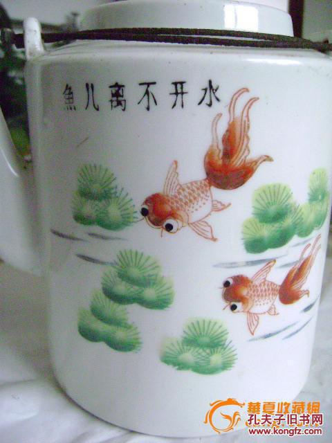 鱼离不开水_250字