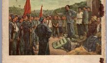 井冈山的历史_300字