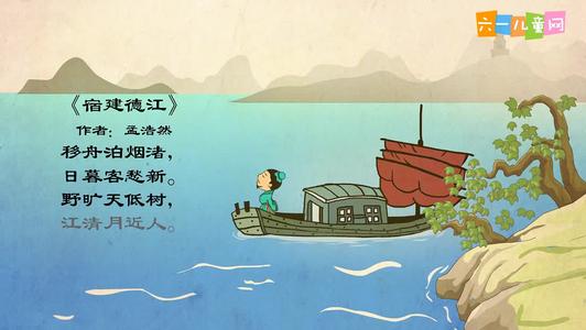 花园不值得_200字