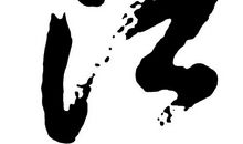 且聚，且散_1000字