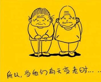 这种爱，普通_1000字