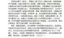 就这么漂来漂去_1000字
