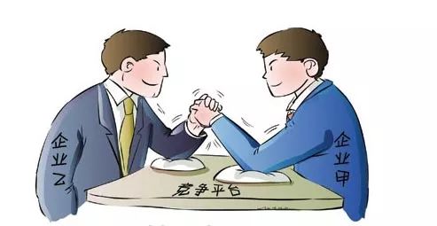 竞争成长_750字