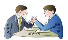 在竞争中成长_750字