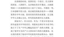 高二作文：梦里依稀慈母泪_750字