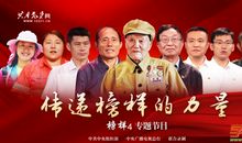 观看艺术节目_800字