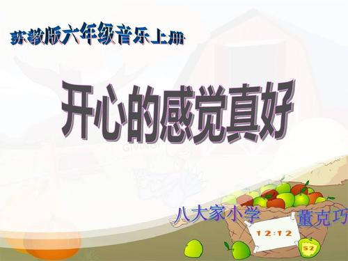 自由感觉真的很好_1000字