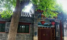 最后一天的宅院_2000字