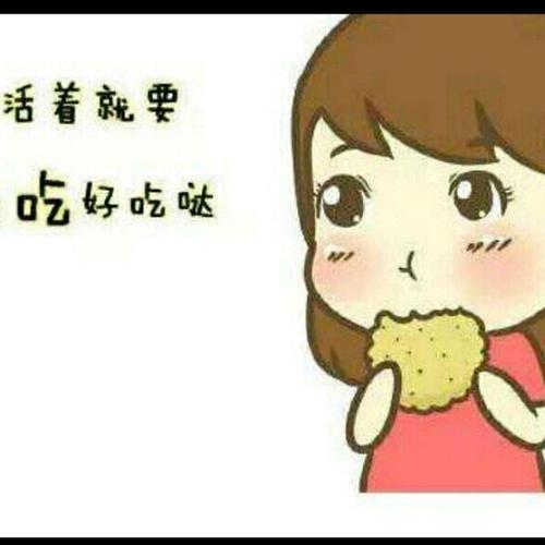 记住上一个小滴水_1200字