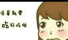 想起以前的点点滴滴_1200字