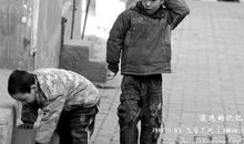 那段遥远的记忆_650字