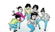 你是时候该住手了_800字