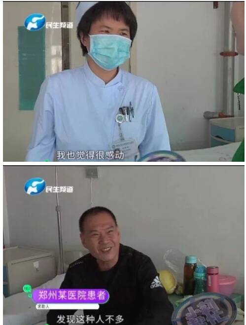不是相对的，赢得一个相对_450字