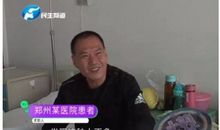 不是亲人，胜似亲人_450字