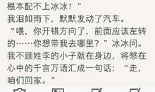 音乐的感动_800字