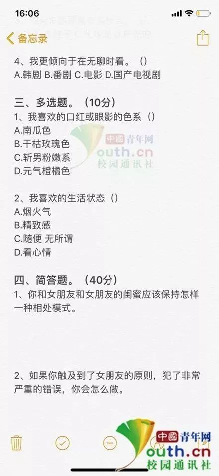 一个人在家里_200字