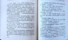 暑假征文：五元钱的故事_1500字