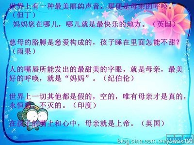 父亲的爱意思是_100字