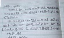 关于姐姐的作文：品味流水中的灵魂_800字