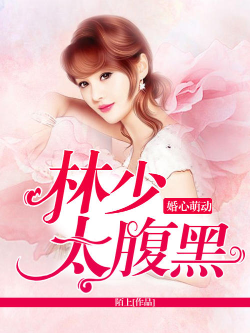 发芽_1500字