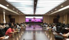 安全工作会发言