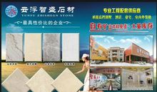 自然美，永恒的美_800字