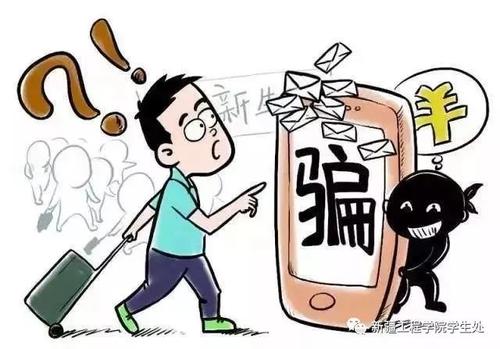介绍全面生活的形式 - 质量学生_150字
