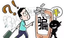 课余生活内容形式简介——勤工助学活动_150字