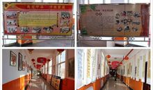 课余生活内容形式简介——社会工作及校园内举办的各种活动_100字