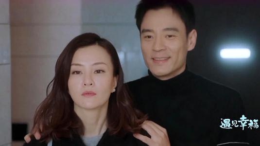 幸福的美妙碎片