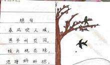 成长需要关心_600字