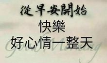 生命的重量_700字