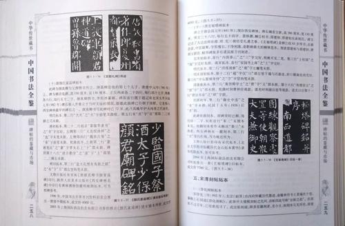 “你想要美丽的男人吗？”那天晚上的七星刀很冷，就像杀害她一样，张倩记得很清楚，她很清楚，她不是那天晚上。我知道如何处理这句话，所以她总是想保持沉默。