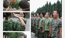 那两天，我们军训的日子_1200字