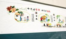 家风·传承_550字