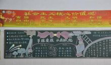 节约，让生活更美好_1000字