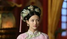 穿越之清朝成王妃（第一章）_500字