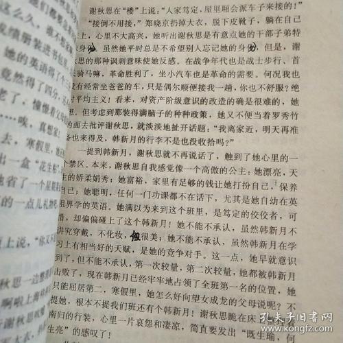 怜悯和雨看不到它，嘴唇：“你可以出去，我必须换衣服。”由于“房主”所说，三个英俊的家伙不再留下来，一个人会离开房间。呼吸，使用被子，她应该怎么做，复仇？林莫是冰最好的朋友，如果你伤害了冰，他会恨自己吗？如果你不复仇，你怎么能得到你的父母？我很讨厌，雨真的不知道我应该怎么做。不要想更多，急于改变你的衣服。