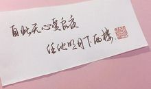 有些谎言是美丽的_600字