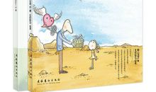 给心灵减压_900字