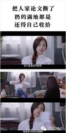 在夜晚，我的母亲正在吃饭，如果夏天是一个孩子，下午的悲伤，烟雾就会消失，拿着一块布娃娃，但是。妈妈突然收到了一个电话。让我们离婚！那个男人说的声音很低。