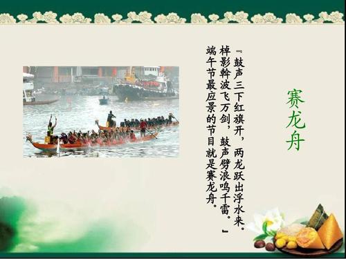 关于Dragon Boar Besture Temant：蝎子香水_750字