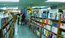 去西单图书大厦买书_550字