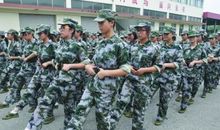 军训洗涤了我们的心理_800字