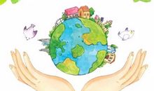 保护我们的大自然_800字