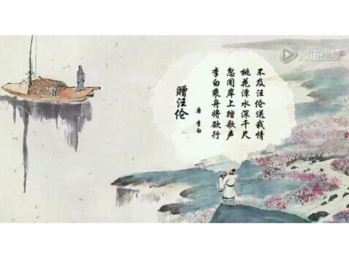 李白“黄鹤楼送蒙豪兰广陵”